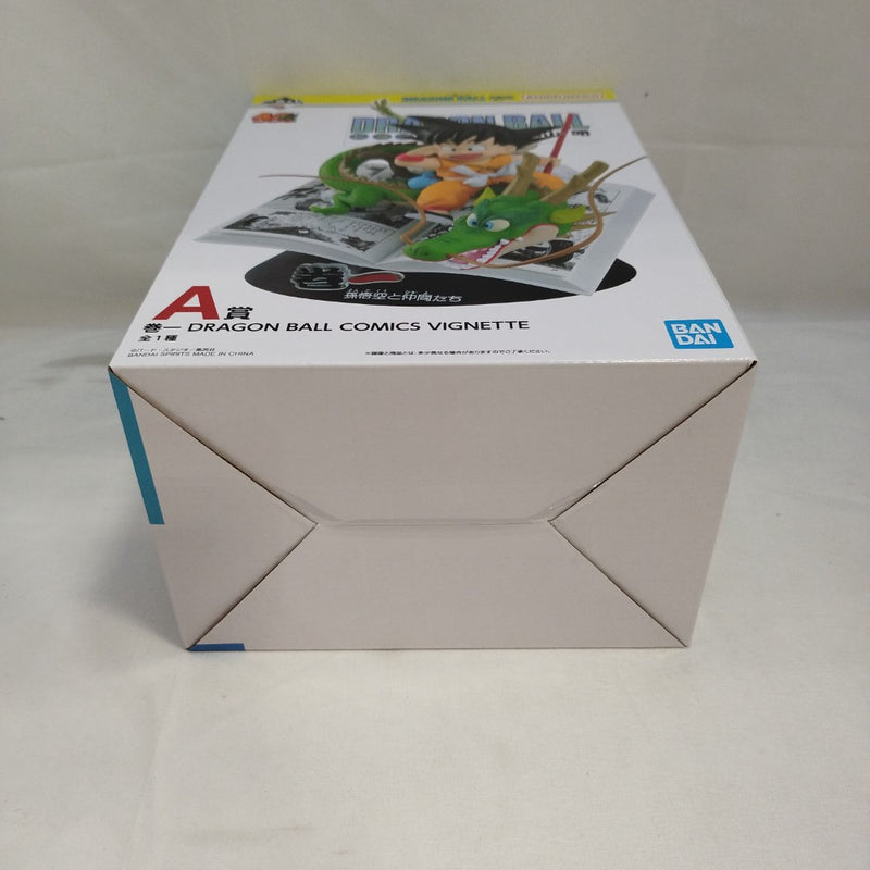 【中古】【未開封】巻一 「一番くじ ドラゴンボール 40th 〜其之一〜」 DRAGON BALL COMICS VIGNETTE A賞＜フィギュア＞（代引き不可）6573