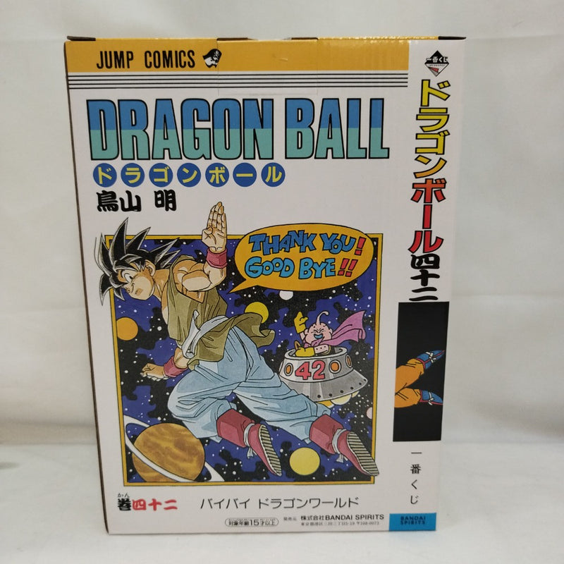 【中古】【未開封】巻四十二 「一番くじ ドラゴンボール 40th 〜其之一〜」 DRAGON BALL COMICS VIGNETTE B賞＜フィギュア＞（代引き不可）6573