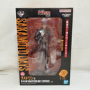 【中古】【未開封】坂本太郎 「一番くじ SAKAMOTO DAYS vol.2」 MASTERLISE EXPIECE ラストワン賞＜フィギュア＞（代引き不可）6573