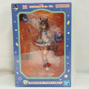 【中古】【未開封】マチカネタンホイザ ブルー・タービュランス 「一番くじ ウマ娘 プリティーダービー 12弾」 B賞＜フィギュア＞（代引き不可）6573