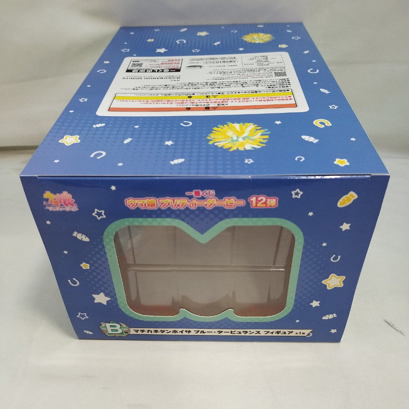 【中古】【未開封】マチカネタンホイザ ブルー・タービュランス 「一番くじ ウマ娘 プリティーダービー 12弾」 B賞＜フィギュア＞（代引き不可）6573