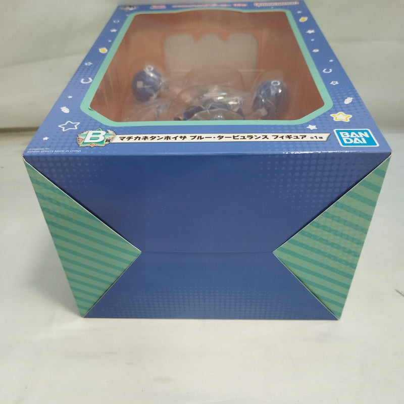 【中古】【未開封】マチカネタンホイザ ブルー・タービュランス 「一番くじ ウマ娘 プリティーダービー 12弾」 B賞＜フィギュア＞（代引き不可）6573