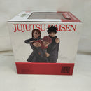 【中古】【未開封】渋谷事変 「一番くじ 呪術廻戦 5th anniversary」 ラストワン賞 メモリアルフィギュア＜フィギュア＞（代引き不可）6573