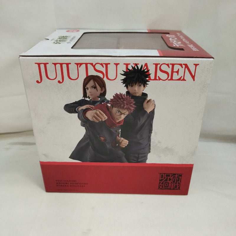 【中古】【未開封】渋谷事変 「一番くじ 呪術廻戦 5th anniversary」 ラストワン賞 メモリアルフィギュア＜フィギュア＞（代引き不可）6573