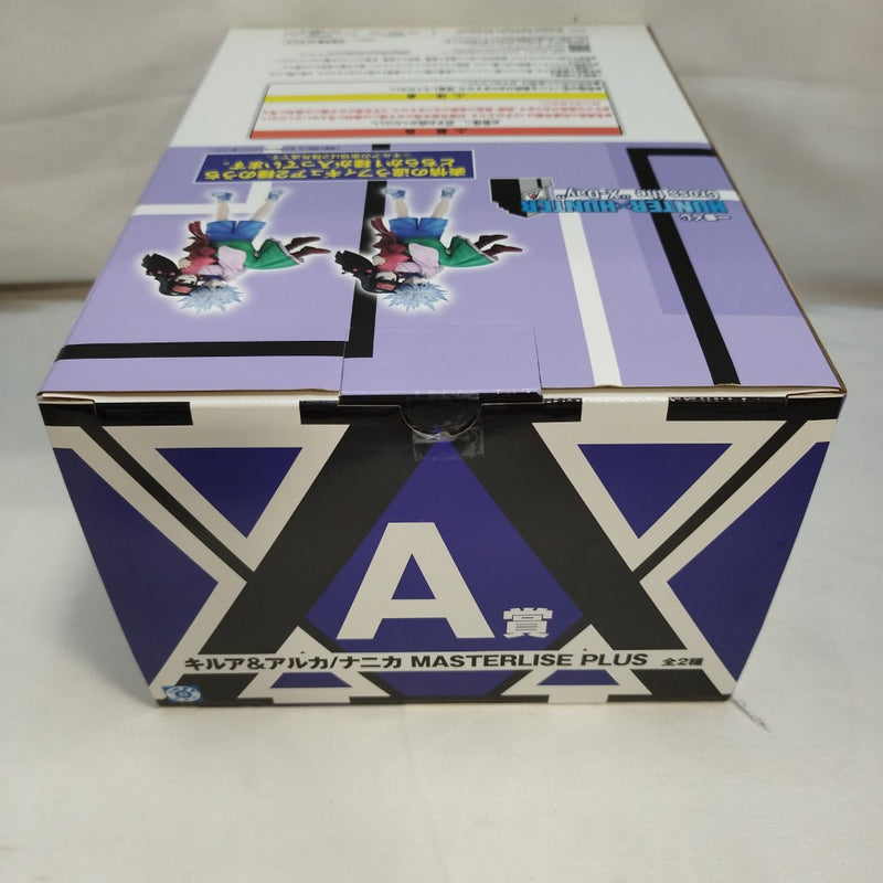 【中古】【開封品】キルア＆ナニカ 「一番くじ HUNTER×HUNTER Cross the “X-Day”」 MASTERLISE PLUS A賞＜フィギュア＞（代引き不可）6573