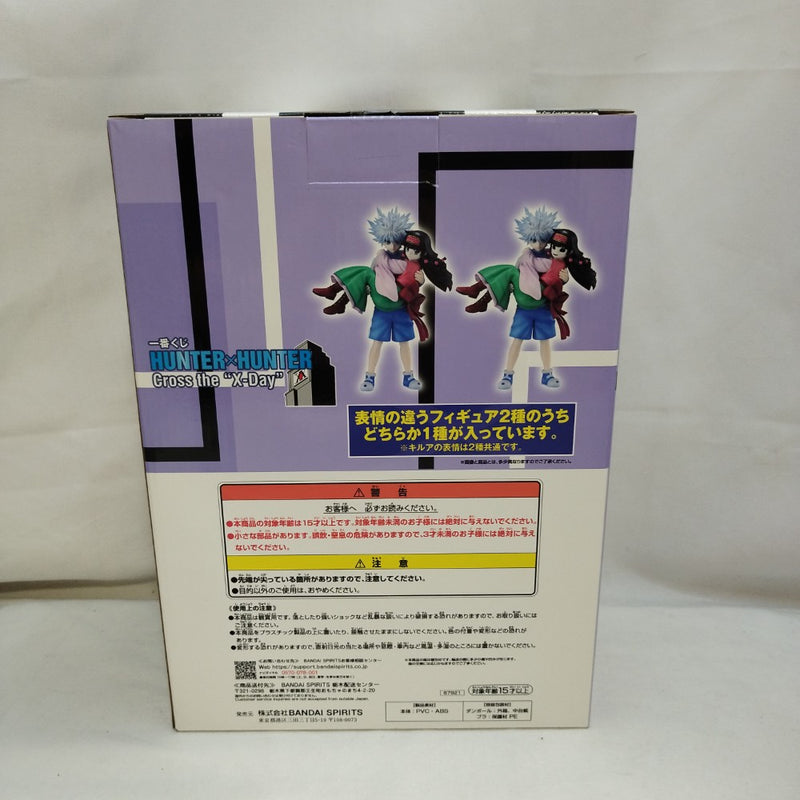 【中古】【開封品】キルア＆アルカ 「一番くじ HUNTER×HUNTER Cross the “X-Day”」 MASTERLISE PLUS A賞＜フィギュア＞（代引き不可）6573