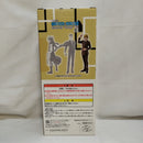 【中古】【未開封】パリストン 「一番くじ HUNTER×HUNTER Cross the “X-Day”」 MASTERLISE F賞＜フィギュア＞（代引き不可）6573