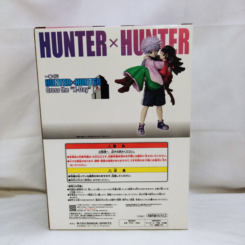 【中古】【未開封】キルア＆アルカ ラストワンver. 「一番くじ HUNTER×HUNTER Cross the “X-Day”」 ラストワン賞＜フィギュア＞（代引き不可）6573