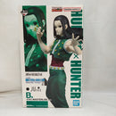 【中古】【未開封】イルミ 「一番くじ HUNTER×HUNTER Cross the “X-Day”」 MASTERLISE B賞＜フィギュア＞（代引き不可）6573