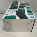 【中古】【未開封】イルミ 「一番くじ HUNTER×HUNTER Cross the “X-Day”」 MASTERLISE B賞＜フィギュア＞（代引き不可）6573