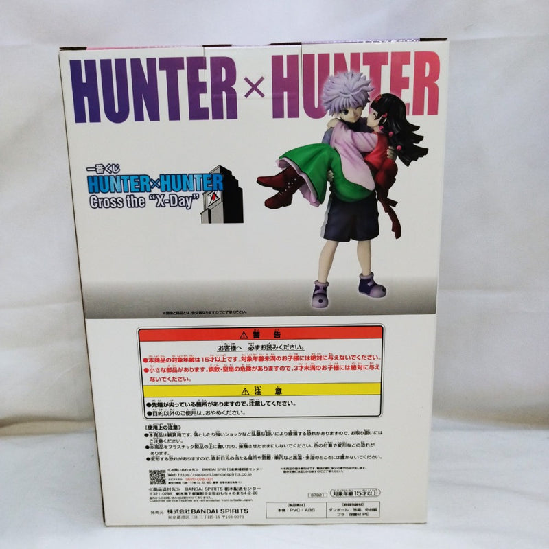 【中古】【未開封】キルア＆アルカ ラストワンver. 「一番くじ HUNTER×HUNTER Cross the “X-Day”」 MASTERLISE PLUS＜フィギュア＞（代引き不可）6573