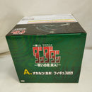 【中古】【未開封】オカルン(変身) 「一番くじ TVアニメ『ダンダダン』 〜呪いの家、突入!〜」 A賞＜フィギュア＞（代引き不可）6573