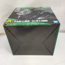 【中古】【未開封】オカルン(変身) 「一番くじ TVアニメ『ダンダダン』 〜呪いの家、突入!〜」 A賞＜フィギュア＞（代引き不可）6573