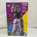 【中古】【未開封】ジジ(変身) 「一番くじ TVアニメ『ダンダダン』 〜圧倒的怪奇、強襲!〜」 MASTERLISE ラストワン賞＜フィギュア＞（代引き不可）6573