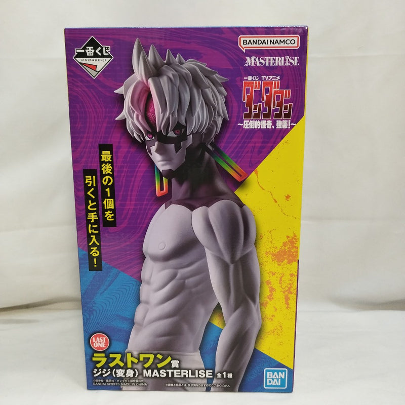 【中古】【未開封】ジジ(変身) 「一番くじ TVアニメ『ダンダダン』 〜圧倒的怪奇、強襲!〜」 MASTERLISE ラストワン賞＜フィギュア＞（代引き不可）6573
