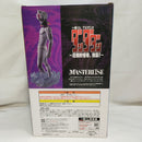 【中古】【未開封】ジジ(変身) 「一番くじ TVアニメ『ダンダダン』 〜圧倒的怪奇、強襲!〜」 MASTERLISE ラストワン賞＜フィギュア＞（代引き不可）6573