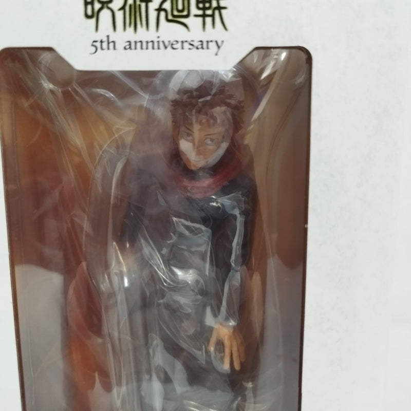 【中古】【未開封】虎杖悠仁 一番くじ  G賞＜フィギュア＞（代引き不可）6573