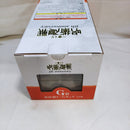 【中古】【未開封】虎杖悠仁 一番くじ  G賞＜フィギュア＞（代引き不可）6573