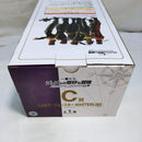 【中古】【未開封】ジョセフ・ジョースター 「一番くじ ジョジョの奇妙な冒険 STARDUST CRUSADERS」 MASTERLISE C賞＜フィギュア＞（代引き不可）6573