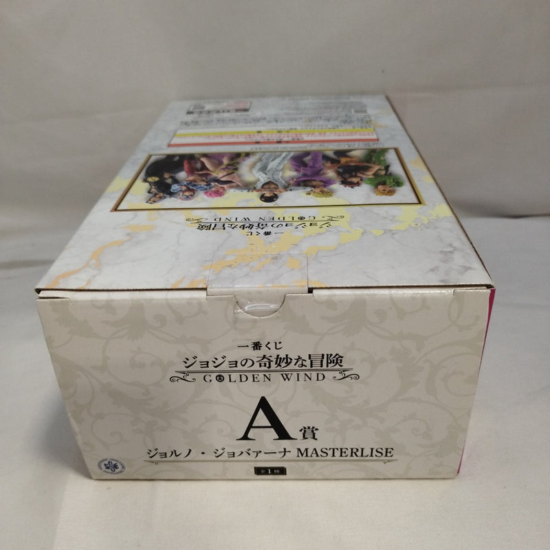 【中古】【未開封】ジョルノ・ジョバァーナ 「一番くじ ジョジョの奇妙な冒険 GOLDEN WIND」 MASTERLISE A賞＜フィギュア＞（代引き不可）6573