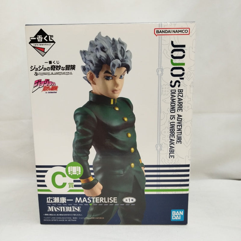 【中古】【未開封】広瀬康一 「一番くじ ジョジョの奇妙な冒険 DIAMOND IS UNBREAKABLE」 MASTERLISE C賞＜フィギュア＞（代引き不可）6573