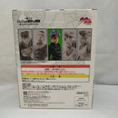 【中古】【未開封】広瀬康一 「一番くじ ジョジョの奇妙な冒険 DIAMOND IS UNBREAKABLE」 MASTERLISE C賞＜フィギュア＞（代引き不可）6573