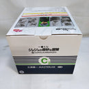 【中古】【未開封】広瀬康一 「一番くじ ジョジョの奇妙な冒険 DIAMOND IS UNBREAKABLE」 MASTERLISE C賞＜フィギュア＞（代引き不可）6573