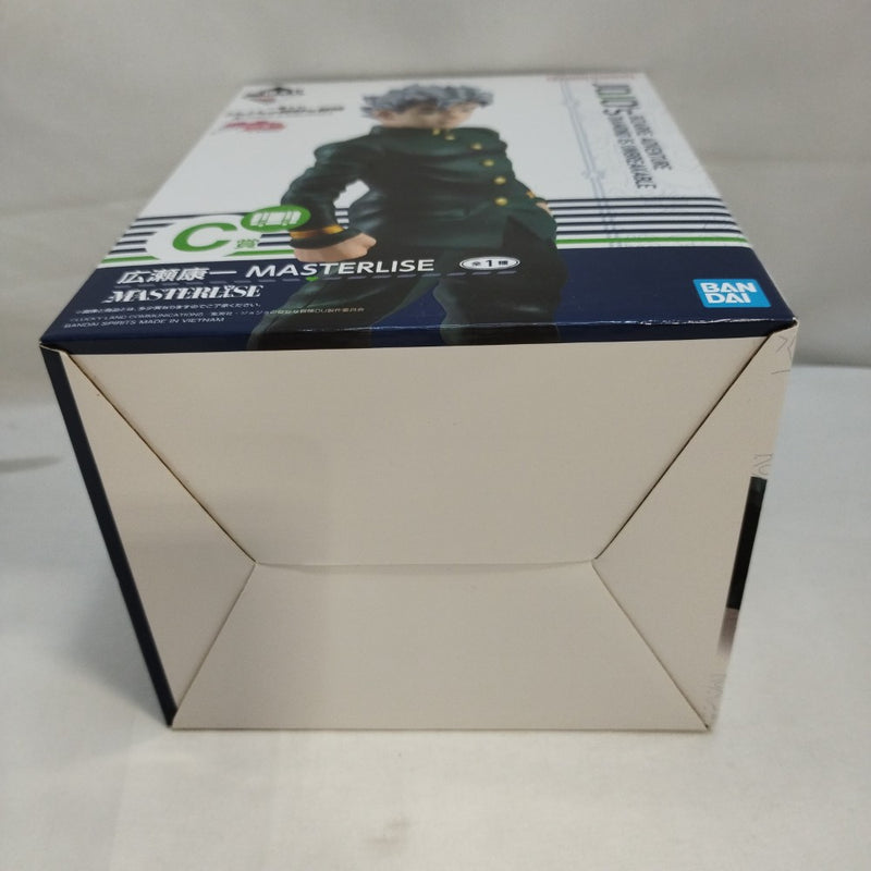 【中古】【未開封】広瀬康一 「一番くじ ジョジョの奇妙な冒険 DIAMOND IS UNBREAKABLE」 MASTERLISE C賞＜フィギュア＞（代引き不可）6573
