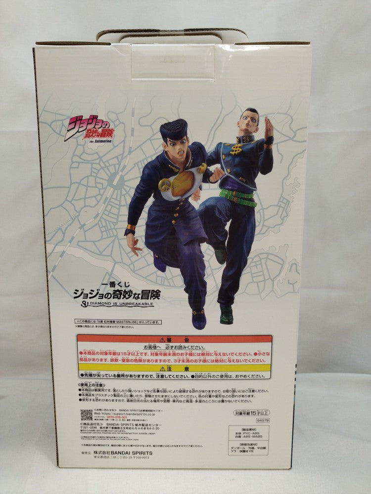 【中古】【未開封】虹村億泰 「一番くじ ジョジョの奇妙な冒険 DIAMOND IS UNBREAKABLE」 MASTERLISE B賞＜フィギュア＞（代引き不可）6573