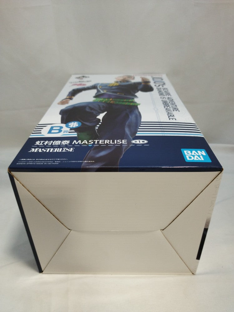 【中古】【未開封】虹村億泰 「一番くじ ジョジョの奇妙な冒険 DIAMOND IS UNBREAKABLE」 MASTERLISE B賞＜フィギュア＞（代引き不可）6573