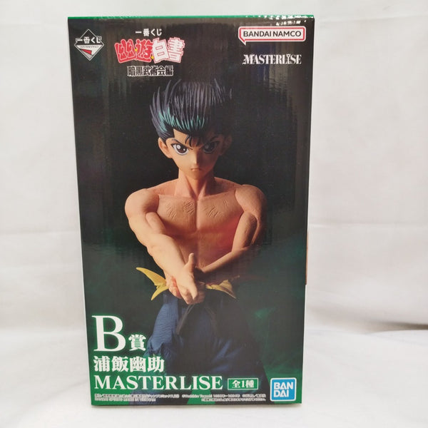 【中古】【未開封】浦飯幽助 「一番くじ 幽☆遊☆白書 暗黒武術会編」 MASTERLISE B賞＜フィギュア＞（代引き不可）6573