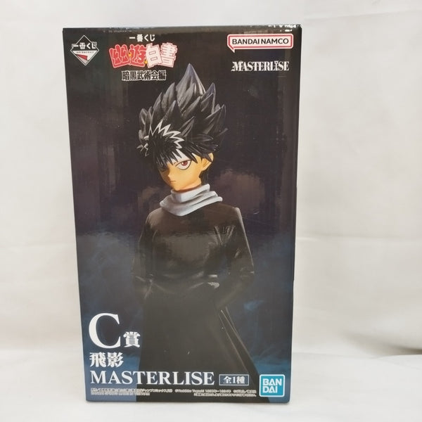 【中古】【未開封】飛影 「一番くじ 幽☆遊☆白書 暗黒武術会編」 MASTERLISE C賞＜フィギュア＞（代引き不可）6573