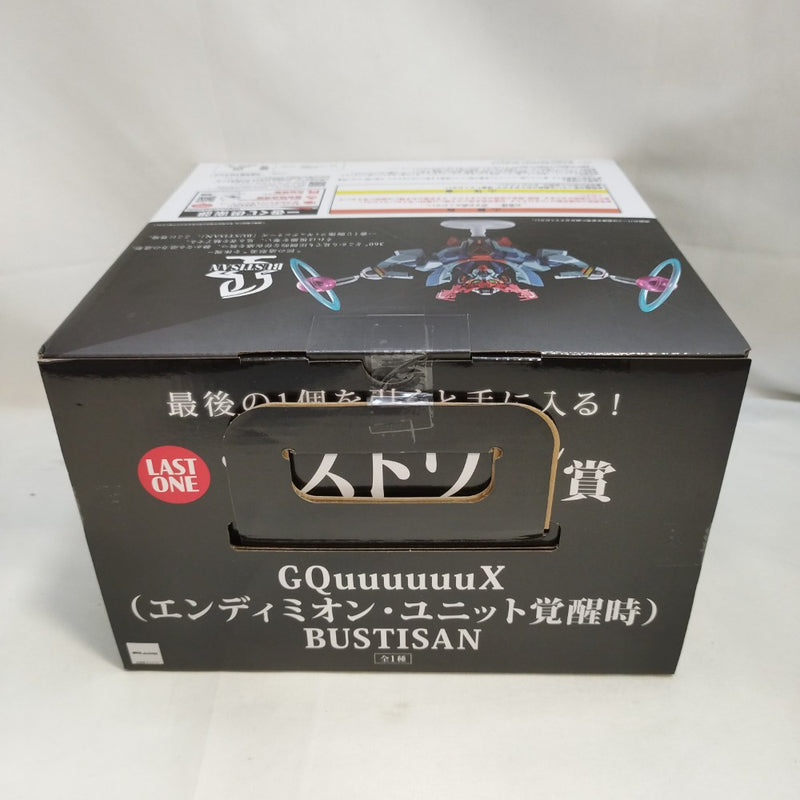 【中古】【未開封】GQuuuuuuX(エンディミオン・ユニット覚醒時) 「一番くじ 機動戦士Gundam GQuuuuuuX(ジークアクス) vol.3」＜フィギュア＞（代引き不可）6573