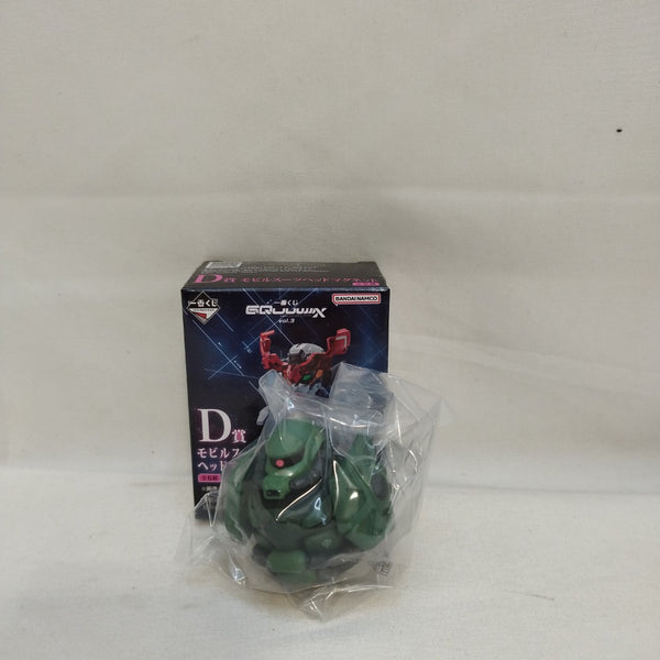 【中古】【未開封】ザク モビルスーツヘッドマグネット「一番くじ 機動戦士Gundam GQuuuuuuX vol.3」 D賞＜コレクターズアイテム＞（代引き不可）6573