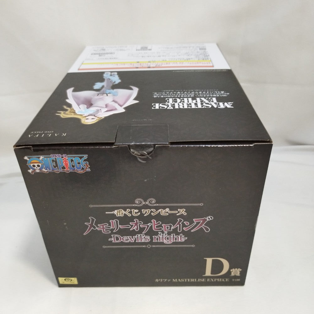 中古】【未開封】カリファ 「一番くじ ワンピース メモリーオブ