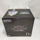 【中古】【未開封】カリファ 「一番くじ ワンピース メモリーオブヒロインズ -Devil’s night-」 MASTERLISE EXPIECE D賞＜フィギュア＞（代引き不可）6573