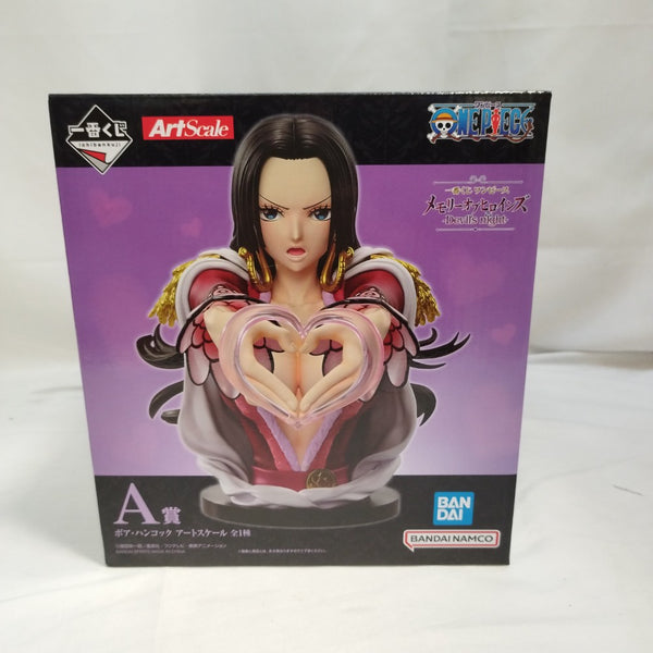 【中古】【未開封】ボア・ハンコック アートスケール 「一番くじ ワンピース メモリーオブヒロインズ -Devil’s night-」A賞＜フィギュア＞（代引き不可）6573