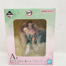 【中古】【未開封】竈門炭治郎＆竈門禰豆子 「一番くじ 鬼滅の刃 〜ふめつのきずな〜」 A賞＜フィギュア＞（代引き不可）6573