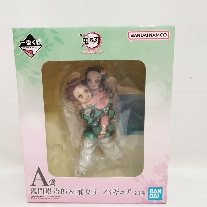 中古】鬼滅の刃フィギュア