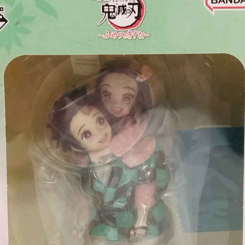 中古】【未開封】竈門炭治郎＆竈門禰豆子 「一番くじ 鬼滅の