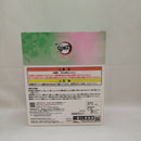 【中古】【未開封】竈門炭治郎＆竈門禰豆子 「一番くじ 鬼滅の刃 〜ふめつのきずな〜」 A賞＜フィギュア＞（代引き不可）6573