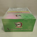 【中古】【未開封】竈門炭治郎＆竈門禰豆子 「一番くじ 鬼滅の刃 〜ふめつのきずな〜」 A賞＜フィギュア＞（代引き不可）6573