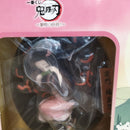 【中古】【未開封】竈門禰豆子 「一番くじ 鬼滅の刃〜黎明に刃を持て〜」 D賞＜フィギュア＞（代引き不可）6573