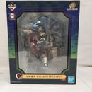【中古】【未開封】冨岡義勇 「一番くじ 鬼滅の刃〜鬼殺の志〜」 LAYER SCAPE C賞＜フィギュア＞（代引き不可）6573