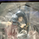 【中古】【未開封】冨岡義勇 「一番くじ 鬼滅の刃〜鬼殺の志〜」 LAYER SCAPE C賞＜フィギュア＞（代引き不可）6573