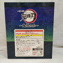 【中古】【未開封】冨岡義勇 「一番くじ 鬼滅の刃〜鬼殺の志〜」 LAYER SCAPE C賞＜フィギュア＞（代引き不可）6573