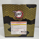 【中古】【未開封】宇髄天元 ビッグスケール ラストワンver. 「一番くじ 鬼滅の刃 〜宇髄天元 見参!〜」 ラストワン賞＜フィギュア＞（代引き不可）6573