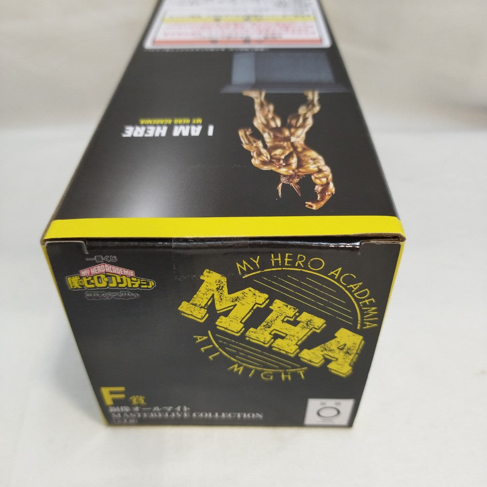 中古】【未開封】銅像オールマイト 「一番くじ 僕のヒーローアカデミア