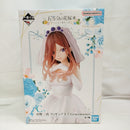 【中古】【未開封】中野三玖 「一番くじ 五等分の花嫁* 〜五つ子より愛をこめて〜」 1/7 Gracemaster C賞＜フィギュア＞（代引き不可）6573