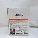 【中古】【未開封】リムル=テンペスト 「一番くじ 転生したらスライムだった件 ”新星”リムル=テンペスト」 A賞＜フィギュア＞（代引き不可）6573